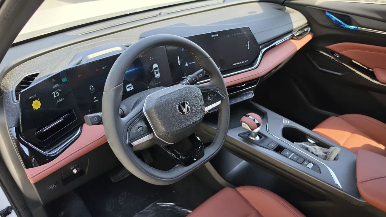 Changan X5 Plus 2026